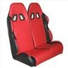 Customizable Split Double Seat Go-kart Seats